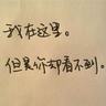 M. Ridwan Zakariahgambling sitesMendengar bahwa Sun Chengliang masih bisa mengucapkan kata-kata seperti itu saat ini